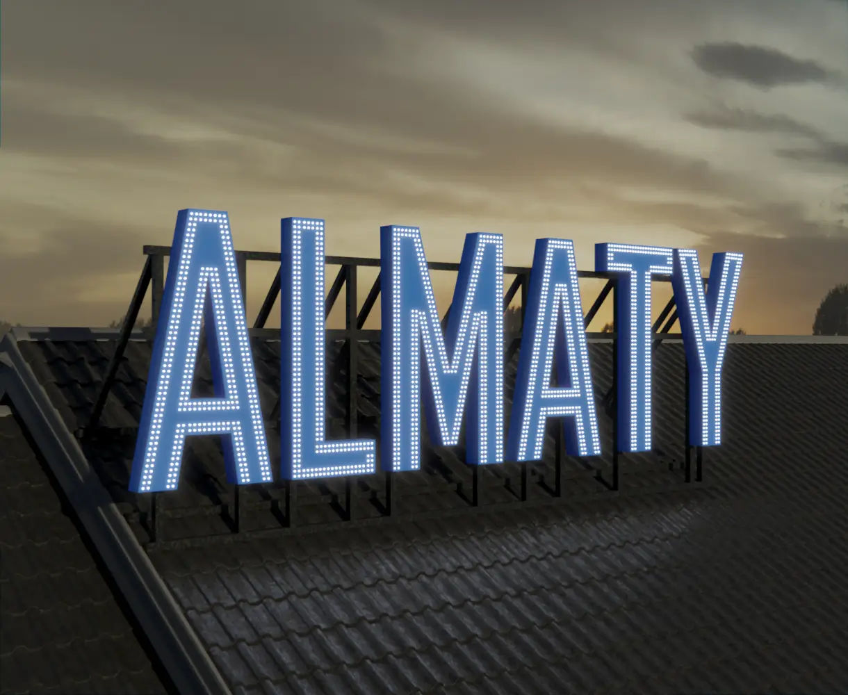 Крышные конструкции в Алматы