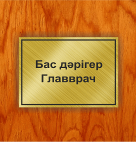 Виды наружной рекламы с фото