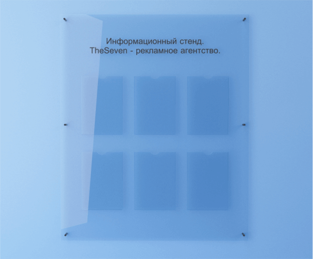 Брендирование авто транспорта